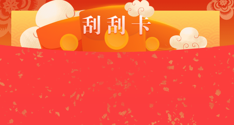 加拿大28预测开奖结果